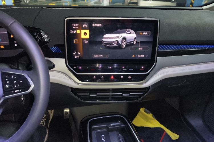 Used Volkswagen ID.6 CROZZ 2022 Long-Range PRO Edition Audio And AC Panel