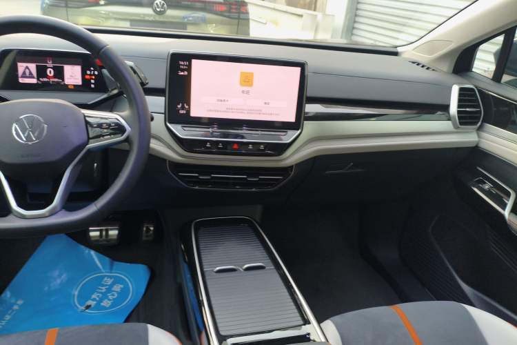 Used Volkswagen ID.6 CROZZ 2022 Long-Range PRO Edition Audio And AC Panel