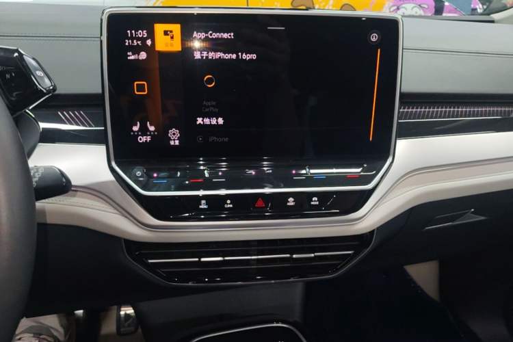 Used Volkswagen ID.6 CROZZ 2022 Long-Range PRO Edition Audio And AC Panel