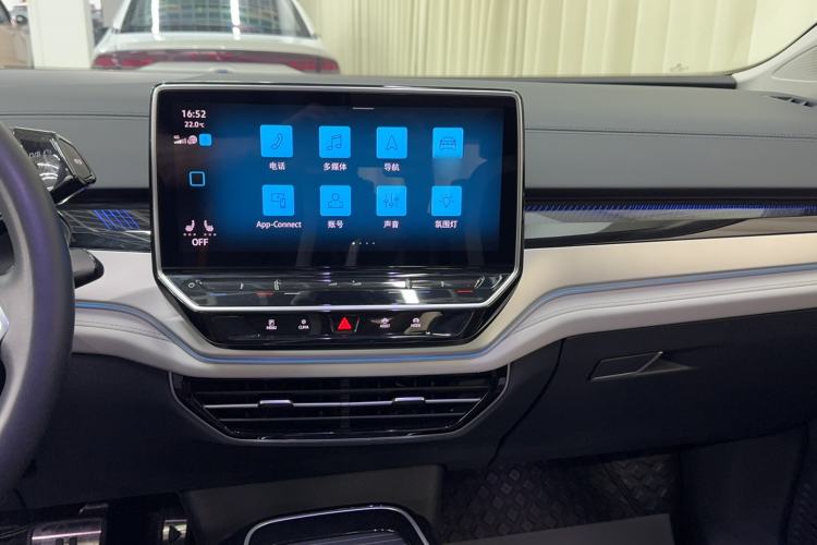 Used Volkswagen ID.6 CROZZ 2022 Long-Range PRO Edition Audio And AC Panel