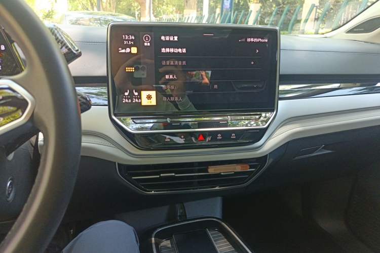 Used Volkswagen ID.6 CROZZ 2022 Long-Range PRO Edition Audio And AC Panel