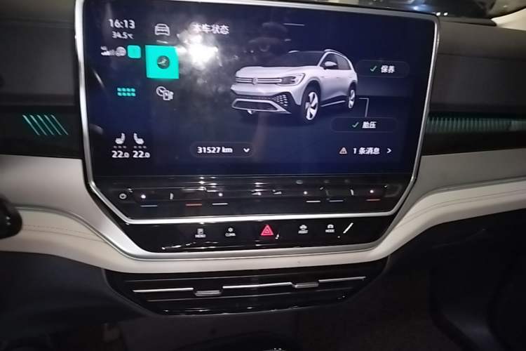 Used Volkswagen ID.6 CROZZ 2022 Long-Range PRO Edition Audio And AC Panel
