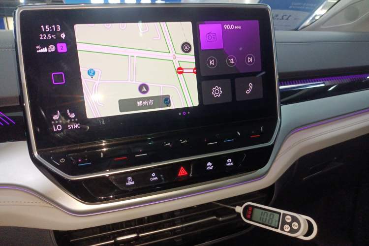 Used Volkswagen ID.6 CROZZ 2022 Long-Range PRO Edition Audio And AC Panel