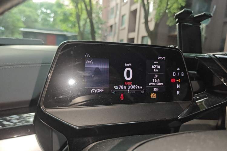 Used Volkswagen ID.6 CROZZ 2022 Long-Range PRO Edition Instrument Cluster
