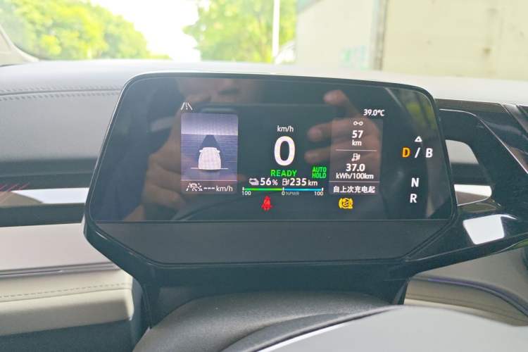 Used Volkswagen ID.6 CROZZ 2022 Long-Range PRO Edition Instrument Cluster