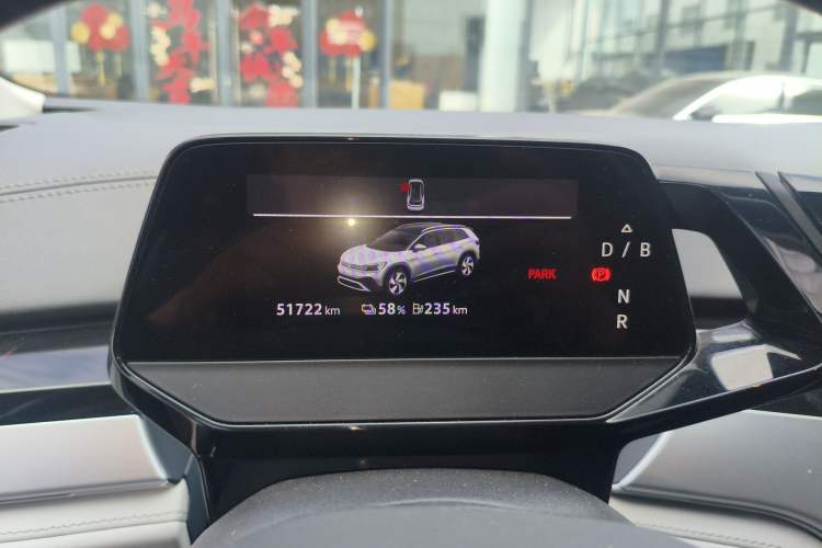 Used Volkswagen ID.6 CROZZ 2022 Long-Range PRO Edition Instrument Cluster