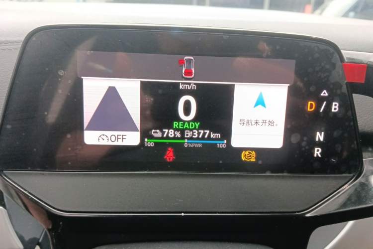Used Volkswagen ID.6 CROZZ 2022 Long-Range PRO Edition Instrument Cluster