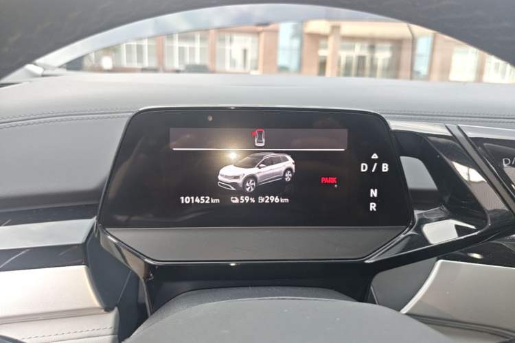 Used Volkswagen ID.6 CROZZ 2022 Long-Range PRO Edition Instrument Cluster