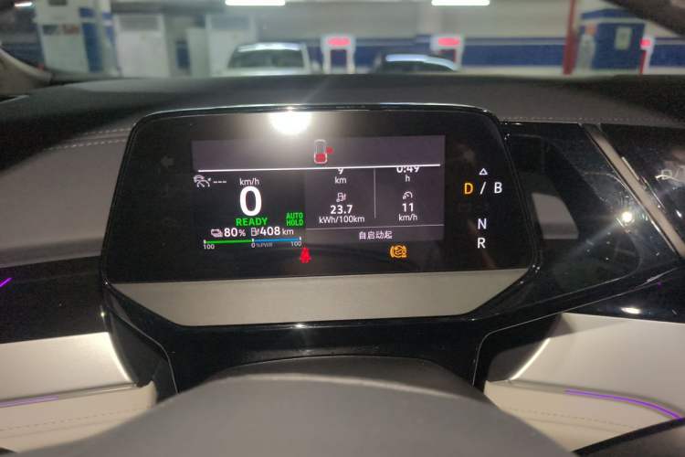 Used Volkswagen ID.6 CROZZ 2022 Long-Range PRO Edition Instrument Cluster