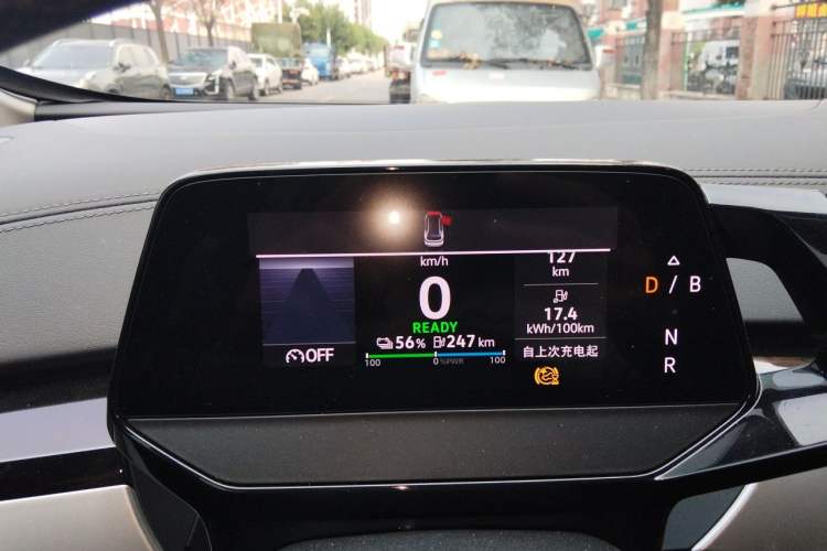 Used Volkswagen ID.6 CROZZ 2022 Long-Range PRO Edition Instrument Cluster