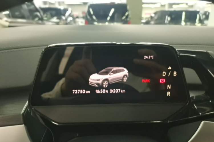 Used Volkswagen ID.6 CROZZ 2022 Standard Range PURE Edition Instrument Cluster
