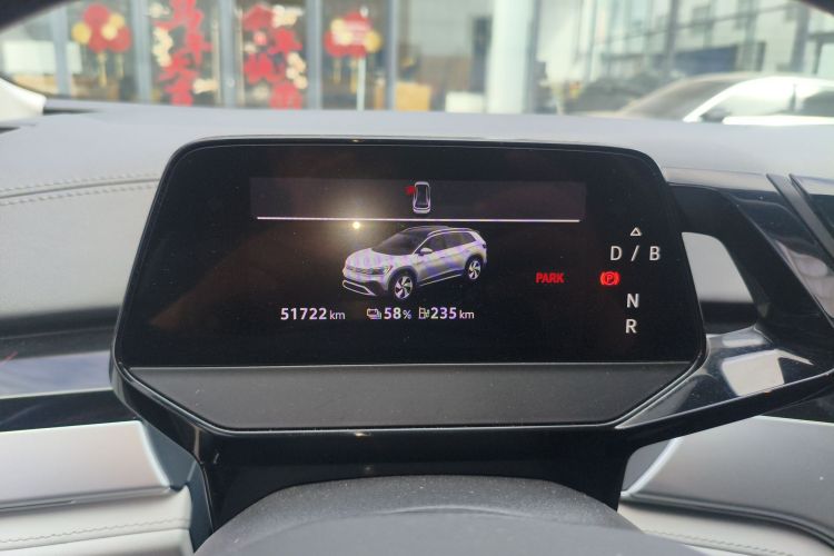 Used Volkswagen ID.6 CROZZ 2022 Long-Range PRO Edition Instrument Cluster
