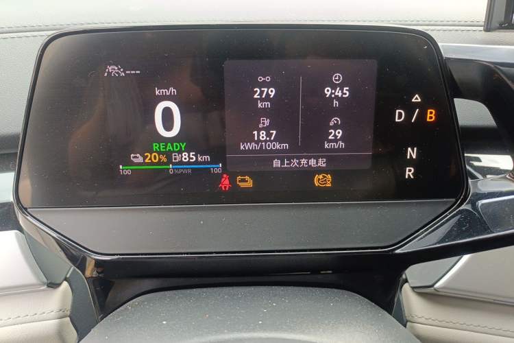 Used Volkswagen ID.6 CROZZ 2022 Long-Range PRO Edition Instrument Cluster