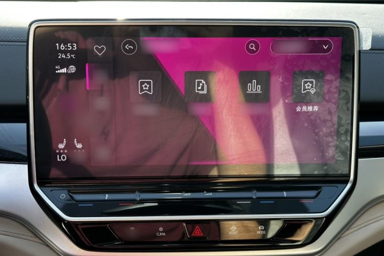 Used Volkswagen ID.6 CROZZ 2022 Long-Range Lite PRO Edition Interior 10