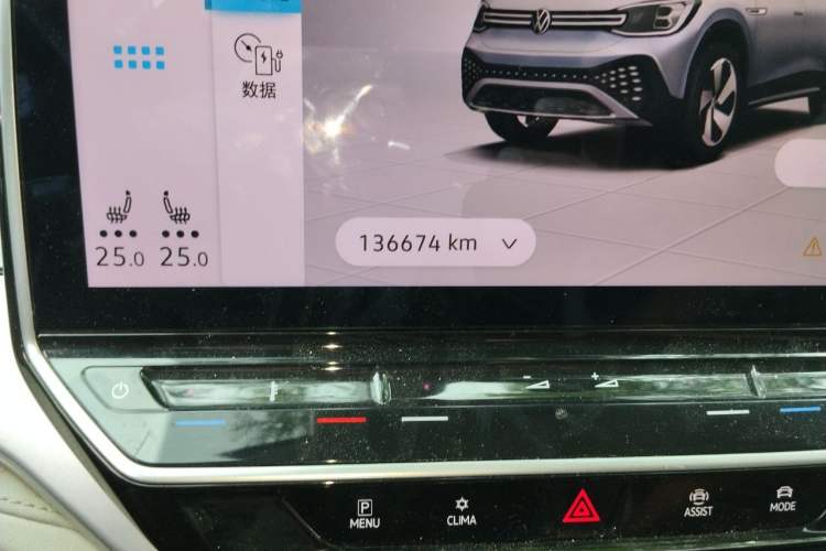 Used Volkswagen ID.6 CROZZ 2022 Long-Range PRO Edition Odometer Close Up