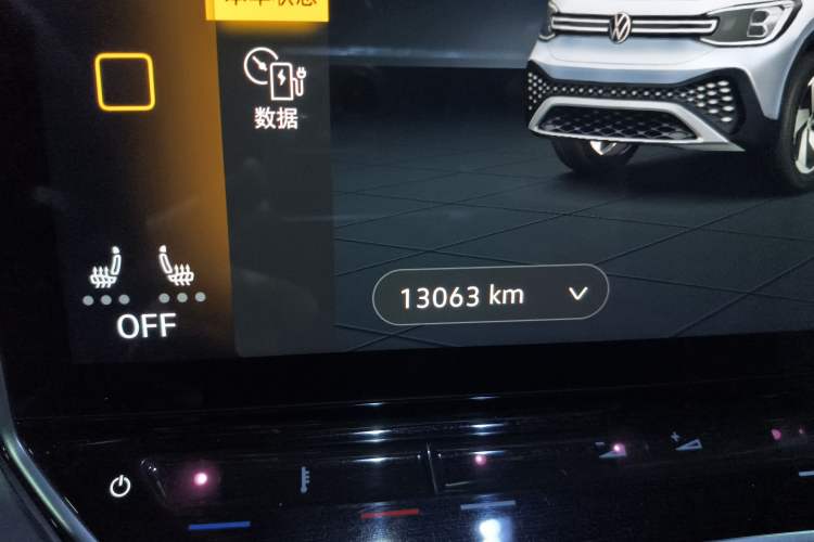 Used Volkswagen ID.6 CROZZ 2022 Long-Range PRO Edition Odometer Close Up