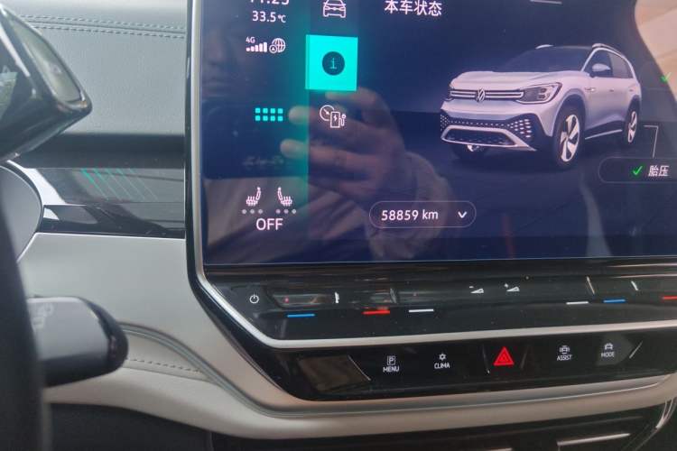 Used Volkswagen ID.6 CROZZ 2022 Long-Range Lite PRO Edition Odometer Close Up
