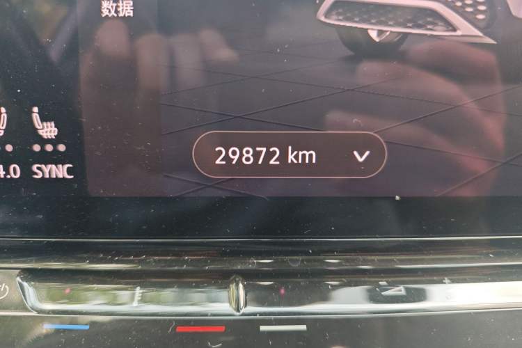 Used Volkswagen ID.6 CROZZ 2022 Long-Range Lite PRO Edition Odometer Close Up
