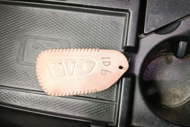 Used Volkswagen ID.6 CROZZ 2022 Long-Range PRO Edition Vehicle Key
