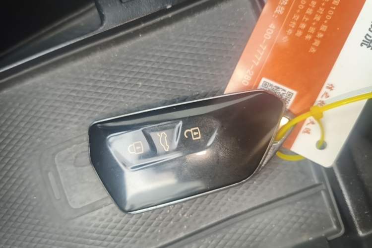 Used Volkswagen ID.6 CROZZ 2022 Long-Range PRO Edition Vehicle Key
