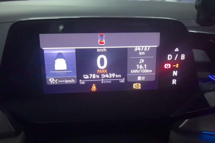Used Volkswagen ID.6 CROZZ 2022 Long-Range PRO Edition Instrument Cluster