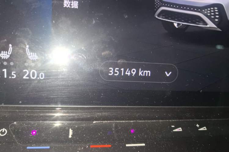 Used Volkswagen ID.6 CROZZ 2022 Long-Range PRO Edition Odometer Close Up