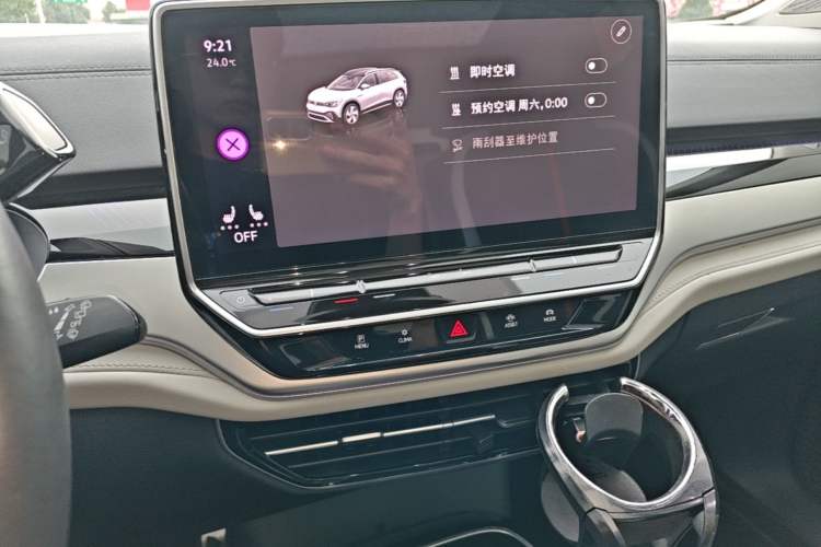 Used Volkswagen ID.6 CROZZ 2022 High-Performance PRIME Edition Audio And AC Panel