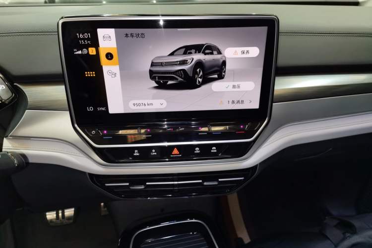 Used Volkswagen ID.6 CROZZ 2022 Standard Range PURE Edition Audio And AC Panel