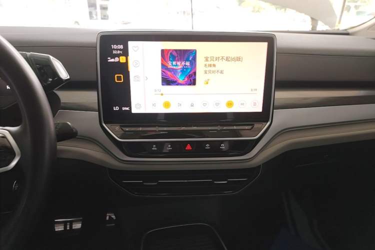 Used Volkswagen ID.6 CROZZ 2022 Standard Range PURE Edition Audio And AC Panel