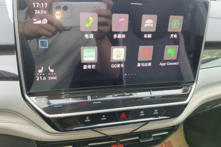 Used Volkswagen ID.6 CROZZ 2022 Long-Range PRO Edition Audio And AC Panel