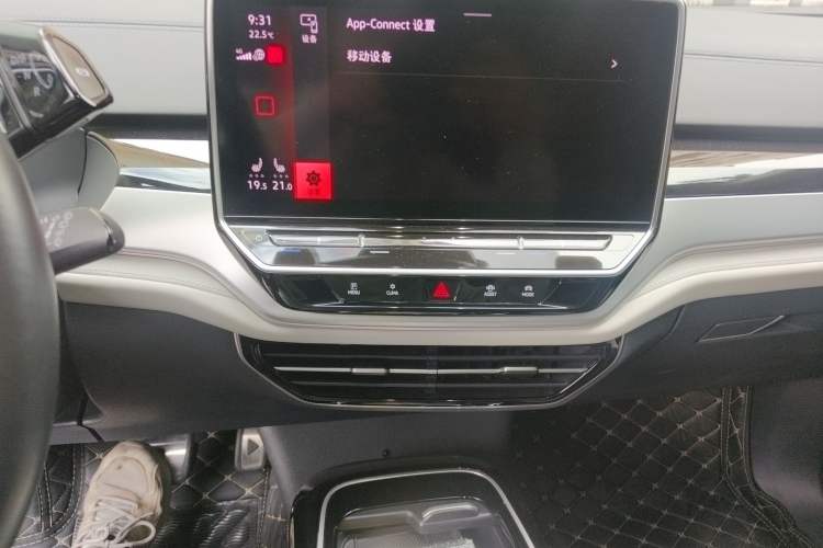 Used Volkswagen ID.6 CROZZ 2022 Long-Range PRO Edition Audio And AC Panel