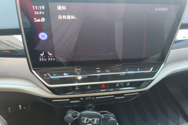 Used Volkswagen ID.6 CROZZ 2022 Long-Range PRO Edition Audio And AC Panel