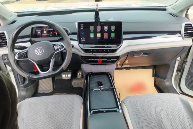 Used Volkswagen ID.6 CROZZ 2022 Long-Range PRO Edition Center Console