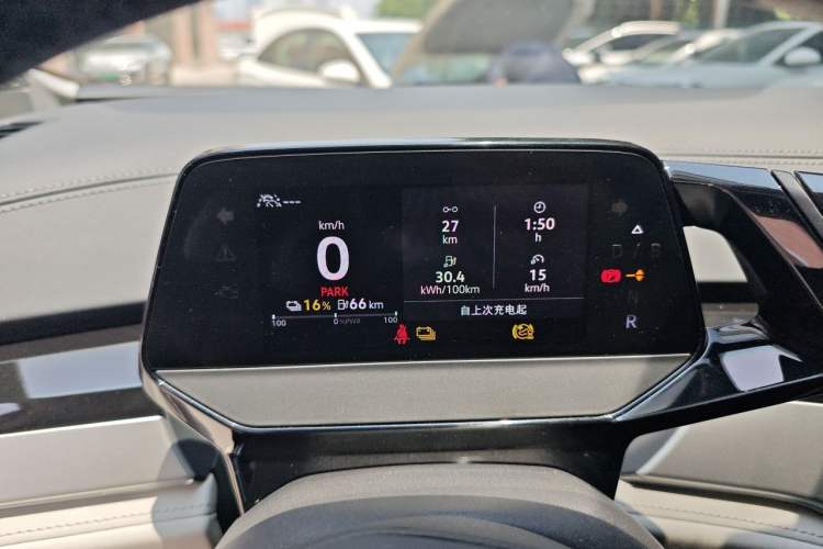Used Volkswagen ID.6 CROZZ 2022 Long-Range Lite PRO Edition Instrument Cluster