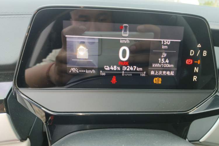 Used Volkswagen ID.6 CROZZ 2022 Long-Range PRO Edition Instrument Cluster