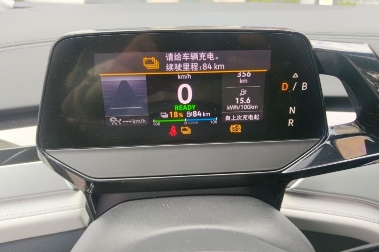 Used Volkswagen ID.6 CROZZ 2022 Long-Range PRO Edition Instrument Cluster