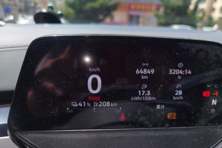 Used Volkswagen ID.6 CROZZ 2022 Long-Range PRO Edition Odometer Close Up