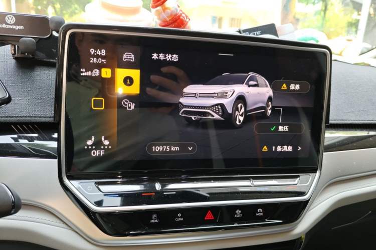 Used Volkswagen ID.6 CROZZ 2024 PRIME Audio And AC Panel