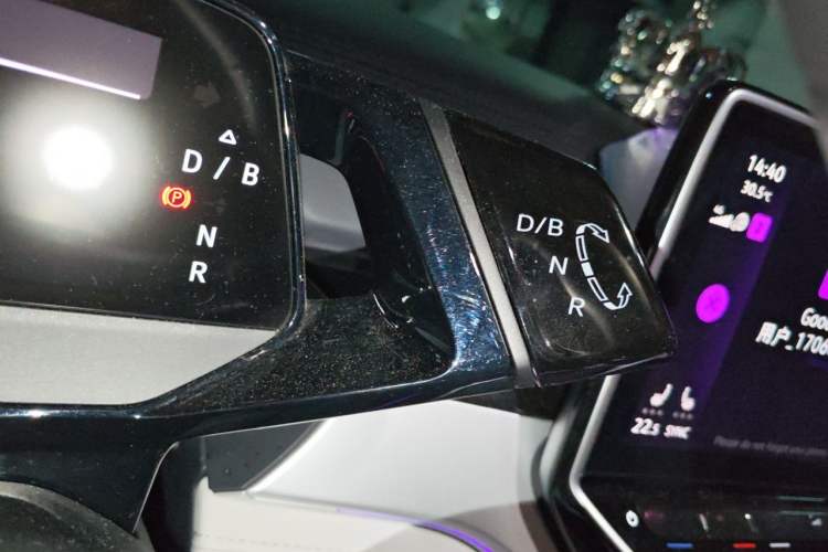 Used Volkswagen ID.6 CROZZ 2024 PRO Model Gear Lever