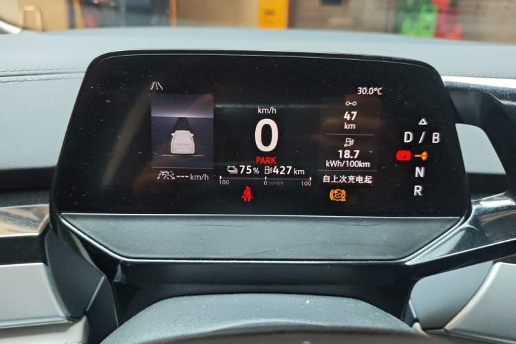 Used Volkswagen ID.6 CROZZ 2024 PRO Model Instrument Cluster