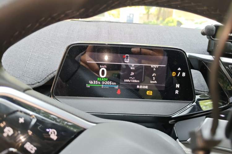 Used Volkswagen ID.6 CROZZ 2024 PRIME Instrument Cluster