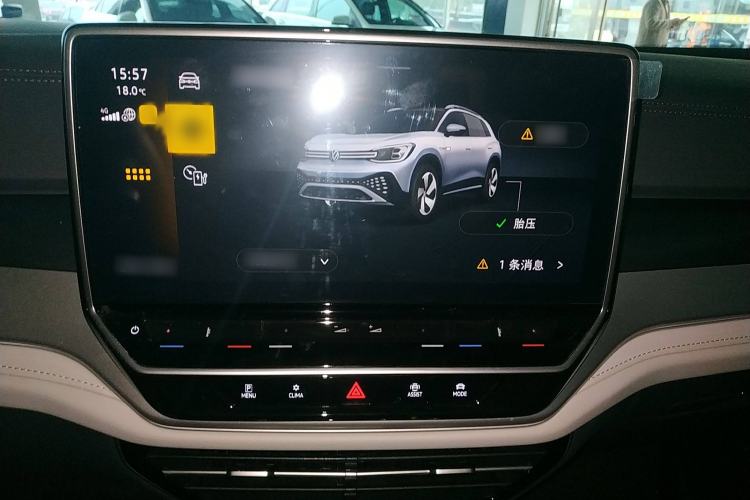 Used Volkswagen ID.6 CROZZ 2024 PURE model Audio And AC Panel