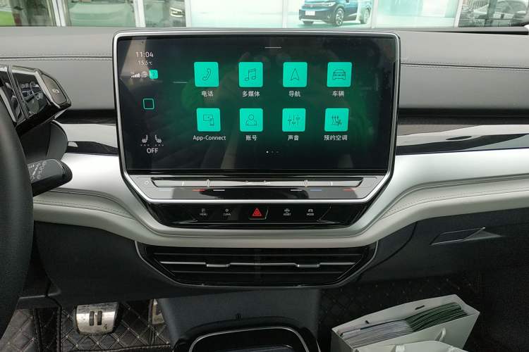 Used Volkswagen ID.6 CROZZ 2024 PRO Model Audio And AC Panel