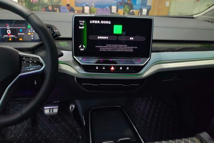 Used Volkswagen ID.6 CROZZ 2024 PRO Model Audio And AC Panel