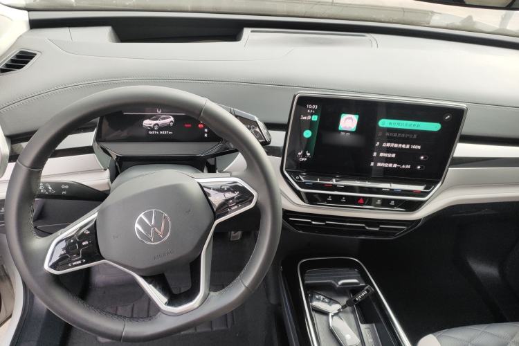 Used Volkswagen ID.6 CROZZ 2024 Facelifted PRO Center Console