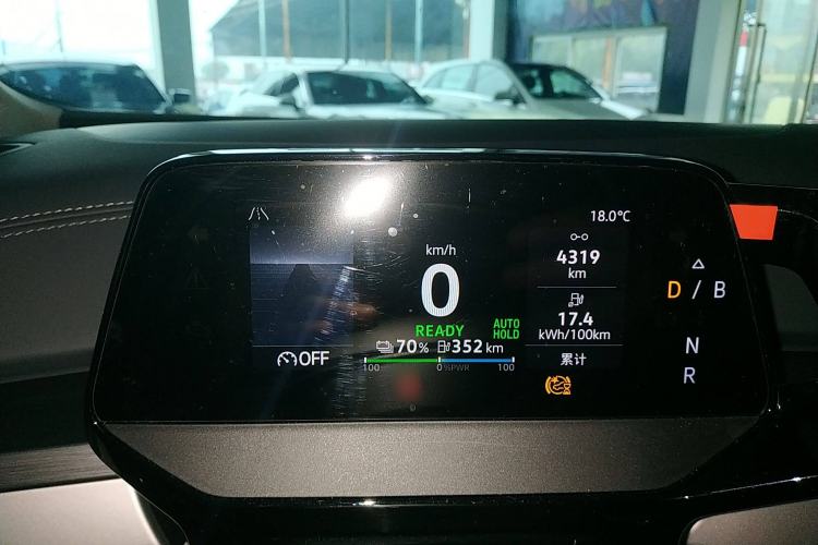 Used Volkswagen ID.6 CROZZ 2024 PURE model Instrument Cluster