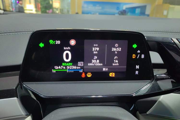 Used Volkswagen ID.6 CROZZ 2024 PRO Model Instrument Cluster