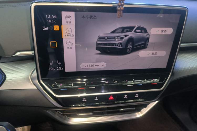 Used Volkswagen ID.6 X 2022 ZhiXiang Pure Long-Range Edition Audio And AC Panel