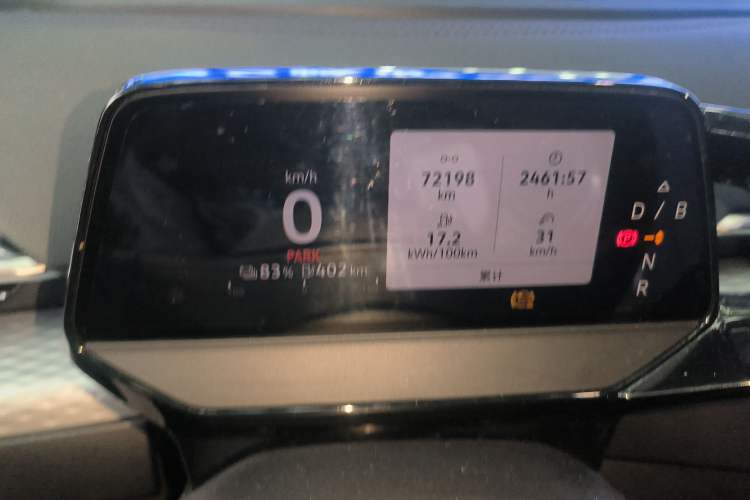 Used Volkswagen ID.6 X 2022 ZhiXiang Pure Long-Range Edition Instrument Cluster