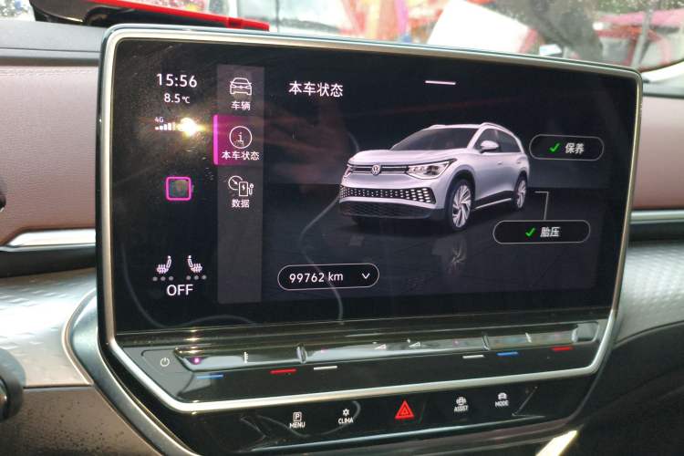 Used Volkswagen ID.6 X 2021 Pro Smart Long-Range Edition Instrument Cluster